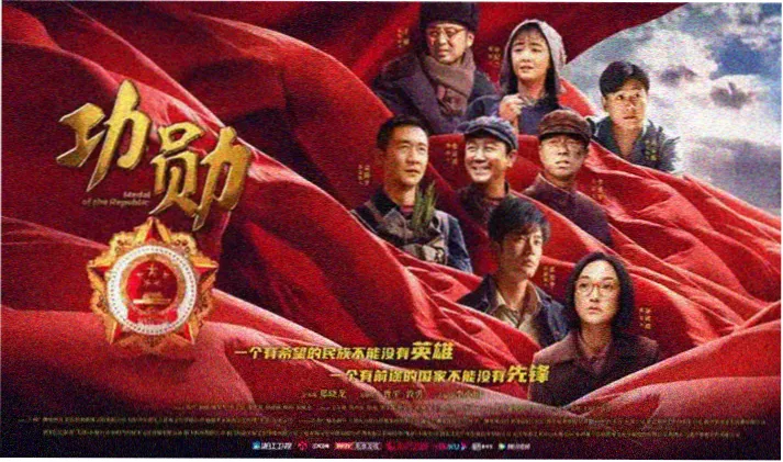 仙逆在线观看完整观看首页轮播海报
