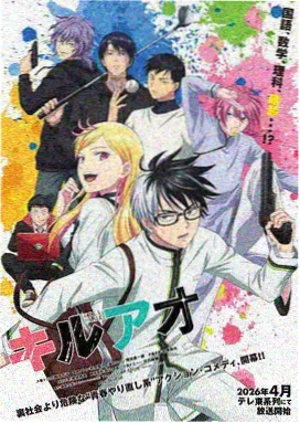 仙逆无删减原版